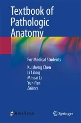 Book cover of Textbook of Pathologic Anatomy by Kuisheng Chen