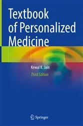 Book cover of Textbook of Personalized Medicine (3rd ed.) by Kewal K. Jain