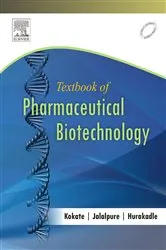 Book cover of Textbook of Pharmaceutical Biotechnology - E-Book by Chandrakant Kokate