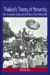 Book cover of Thailand's Theory of Monarchy by Patrick Jory