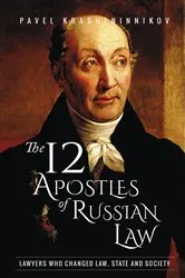 Book cover of The 12 Apostles of Russian Law by Unknown