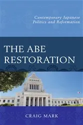 Book cover of The Abe Restoration by Craig Mark