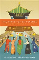 Book cover of The Affect of Difference by Christopher P. Hanscom