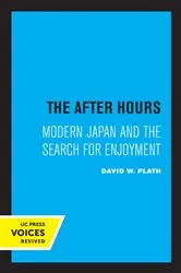Book cover of The After Hours by Aspen Andersen