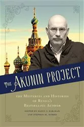Book cover of The Akunin Project by Elena V. Baraban