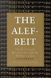 Book cover of The Alef-Beit by Yitzchak Ginsburg