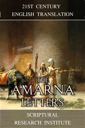 Book cover of The Amarna Letters by Scriptural Research Institute