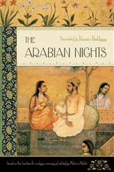 Book cover of The Arabian Nights (New Deluxe Edition) by Muhsin Mahdi