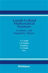 Book cover of The Arnold-Gelfand Mathematical Seminars by V. Arnold