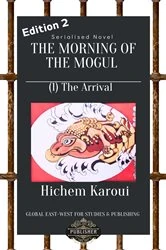 Book cover of The Arrival (2nd ed.) by Hichem Karoui