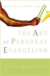 Book cover of The Art of Personal Evangelism by Will McRaney