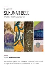 Book cover of The Art of Sukumar Bose by Venka Purushothaman