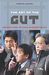 Book cover of The Art of the Gut by Unknown