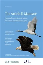 Book cover of The Article II Mandate by Matthew P. Goodman