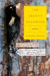 Book cover of The Artist's Daughter: Poems by Kimiko Hahn