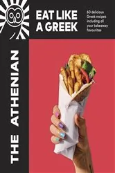 Book cover of The Athenian by Tim Vasilakis