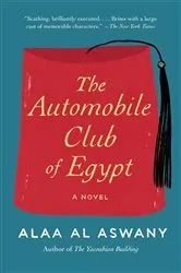 Book cover of The Automobile Club of Egypt by Alaa Al Aswany