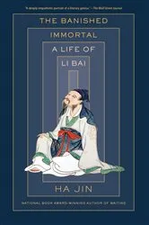 Book cover of The Banished Immortal by Ha Jin