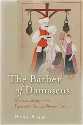 Book cover of The Barber of Damascus by Dana Sajdi
