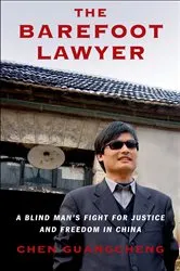 Book cover of The Barefoot Lawyer by Unknown