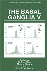 Book cover of The Basal Ganglia V by Chihiro Ohye