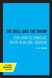 Book cover of The Bell and the Drum by C. H. Wang