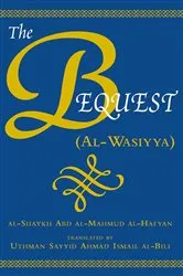 Book cover of The Bequest by Abd Al-Mahmud Al-Hafyan