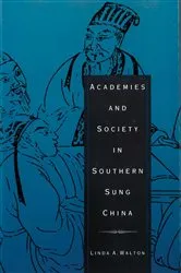 Book cover of The Best Course Available by Wakaizumi Kei