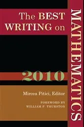 Book cover of The Best Writing on Mathematics 2010 by Mircea Pitici