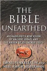 Book cover of The Bible Unearthed by Israel Finkelstein