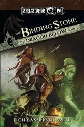 Book cover of The Binding Stone by Don Bassingthwaite