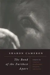 Book cover of The Bond of the Furthest Apart by Sharon Cameron