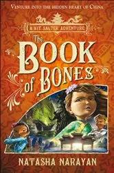 Book cover of The Book of Bones by Natasha Narayan