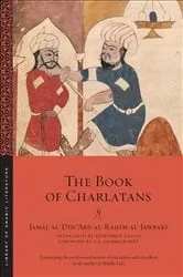 Book cover of The Book of Charlatans by Unknown