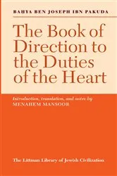 Book cover of The Book of Direction to the Duties of the Heart by Bahya Ben Joseph Ibn Pakuda