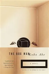 Book cover of The Box Man by Kobo Abe