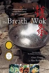 Book cover of The Breath of a Wok by Grace Young