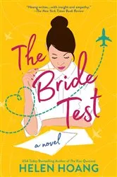 Book cover of The Bride Test by Helen Hoang