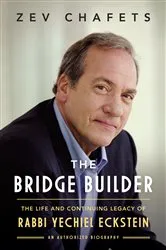 Book cover of The Bridge Builder by Zev Chafets