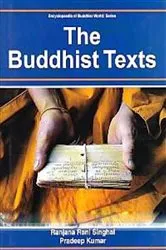 Book cover of The Buddhist Texts (Encyclopaedia Of Buddhist World Series) by Centrum Press