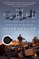 Book cover of The Buried by Sharon Bolton
