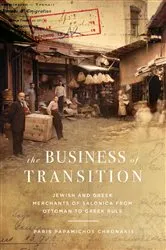 Book cover of The Business of Transition by Paris Papamichos Chronakis