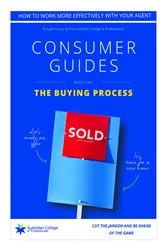 Book cover of The Buying Process by Unknown
