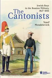 Book cover of The Cantonists by Josef Mendelevich