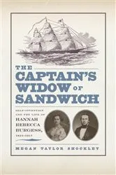 Book cover of The Captain’s Widow of Sandwich by Megan  Taylor Shockley