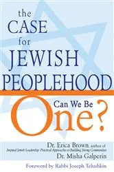 Book cover of The Case for Jewish Peoplehood by Dr. Erica Brown