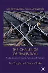 Book cover of The Challenge of Transition by Tim Pringle