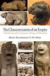 Book cover of The Characterization of an Empire by Mary Katherine Yem Hing Hom