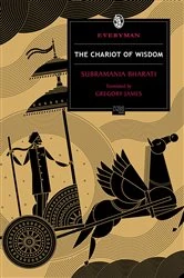 Book cover of The Chariot of Wisdom by Subramania Bharati