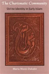 Book cover of The Charismatic Community by Unknown